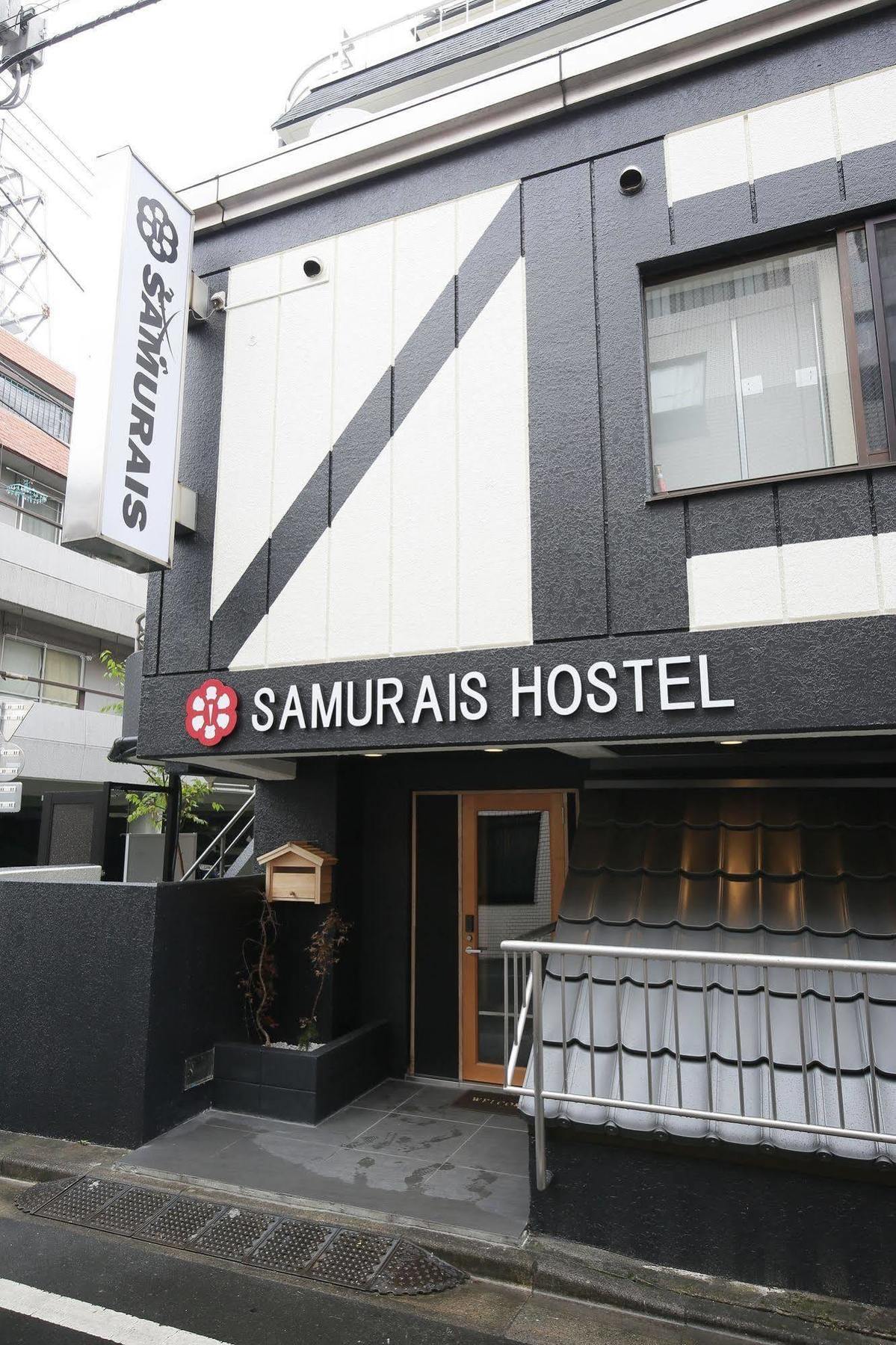 Samurais Hostel Ikebukuro 도쿄 외부 사진