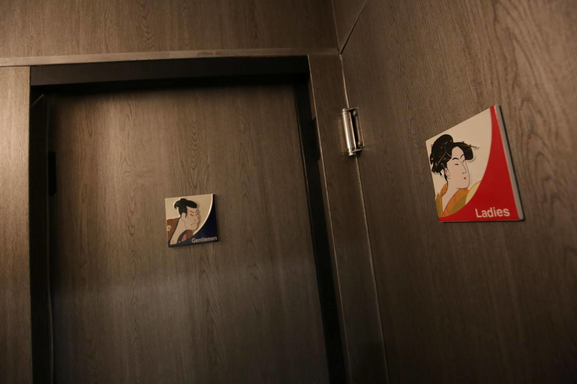 Samurais Hostel Ikebukuro 도쿄 외부 사진