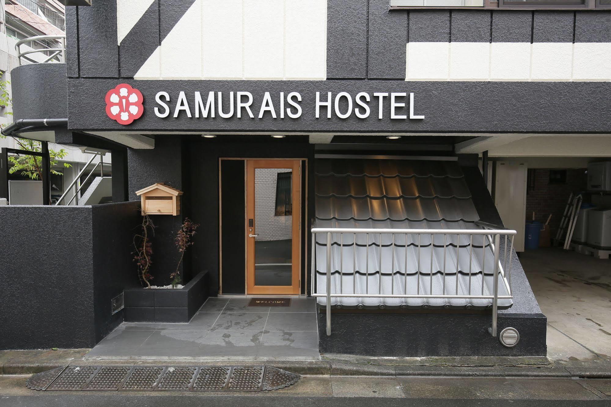 Samurais Hostel Ikebukuro 도쿄 외부 사진