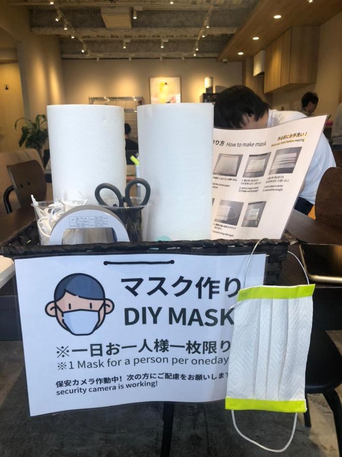 Samurais Hostel Ikebukuro 도쿄 외부 사진